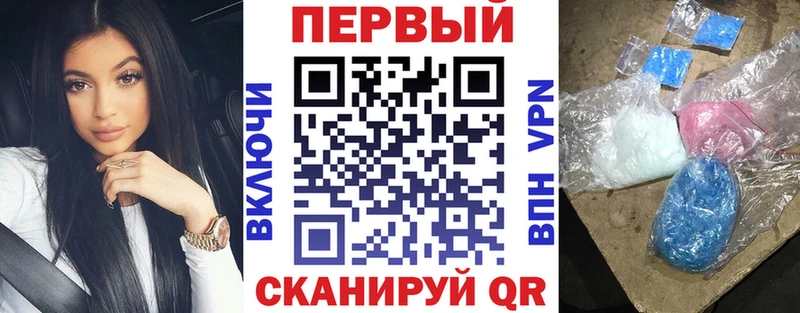 Amphetamine Розовый  Стародуб 