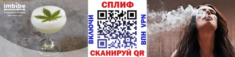 Canna-Cookies марихуана  маркетплейс Telegram  MEGA маркетплейс  Стародуб  купить наркотик 