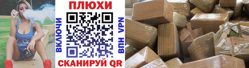 ГАШ Изолятор  ссылка на мегу как зайти  Стародуб 