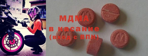 марихуана Алексин