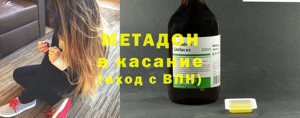 марихуана Алексин