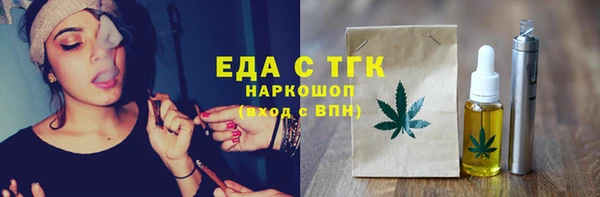 MDMA Нягань