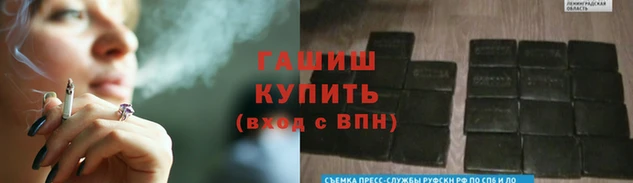 кокаин VHQ Алексеевка