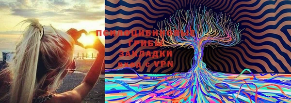 марихуана Алексин