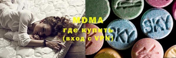 марихуана Алексин