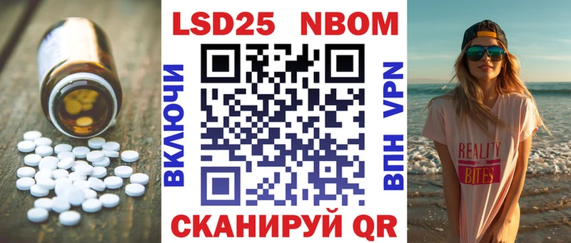 ЛСД экстази ecstasy Стародуб