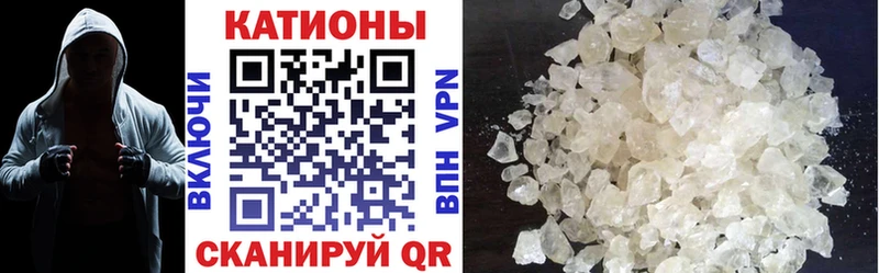МЕФ  Стародуб