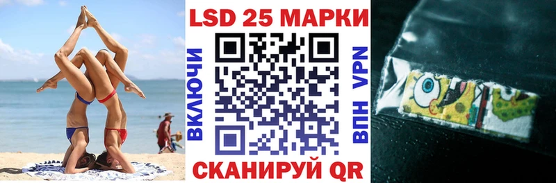 Марки N-bome 1,5мг  Стародуб 